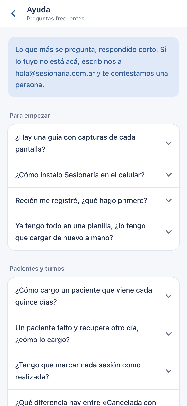 Captura: Preguntas frecuentes